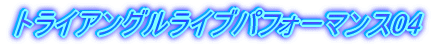 gCAOCuptH[}X04