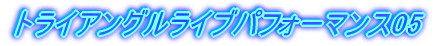 gCAOCuptH[}X05