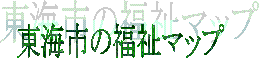 Cs̕}bv