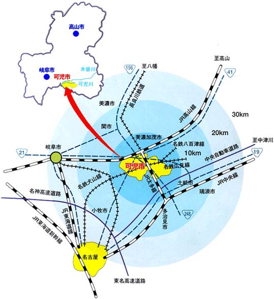 岐阜県可児市