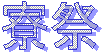 v:shapes="_x0000_s1030"