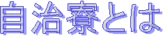 Ƃ