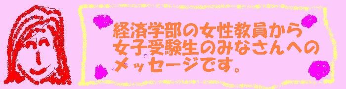 ̃bZ[W