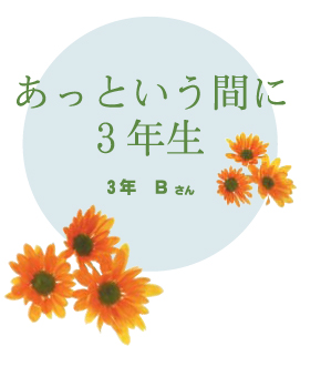 uƂԂɂRNvRN a