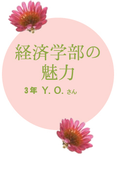 uoϊẃ̖vRN Y.O.