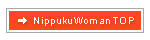 Nippuku Womangbv֖߂