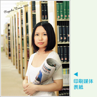 NippukuWoman Vol.3i\{摜j